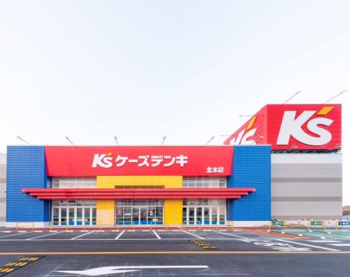 K’s Denki Kitamoto  Store(land ownership interests)2