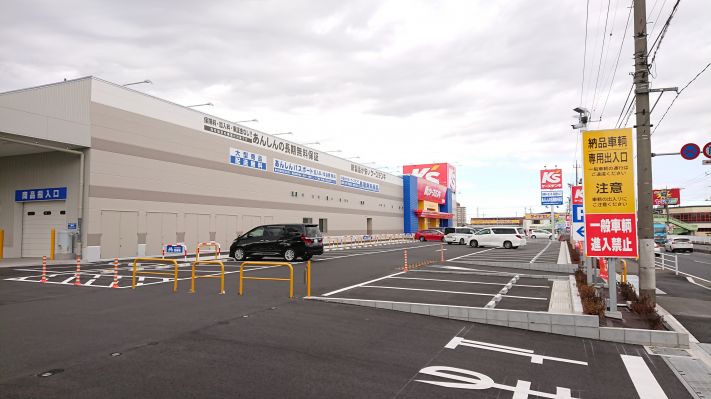 K’s Denki Kitamoto  Store(land ownership interests)4