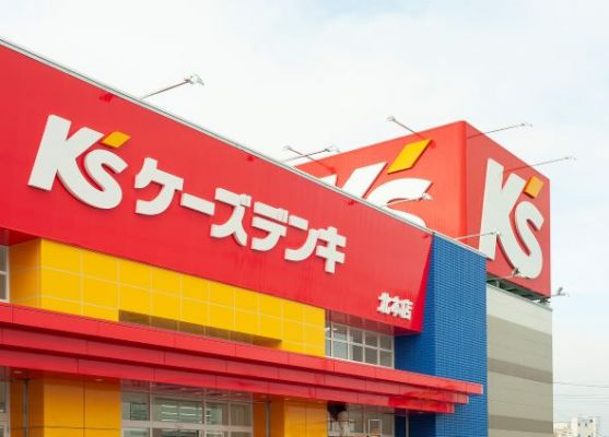 K’s Denki Kitamoto  Store(land ownership interests)3