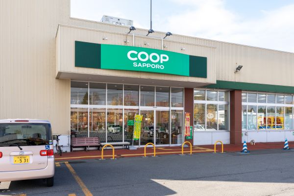 Coop Sapporo Megumino3