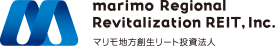 マリモ地方創生リート投資法人